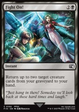 Final Fantasy 0100 Fight On!