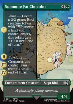 Final Fantasy 0371 Summon: Fat Chocobo