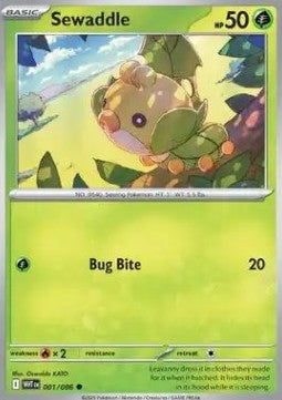 White Flare 001/086 Sewaddle