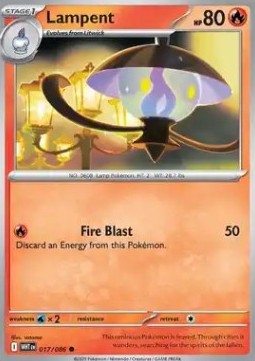 White Flare 017/086 Lampent