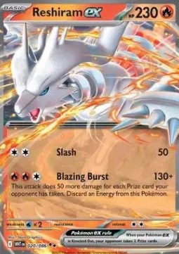 White Flare 020/086 Reshiram ex