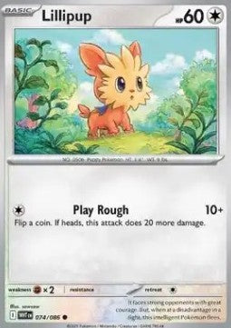 White Flare 074/086 Lillipup