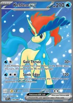 White Flare 159/086 Keldeo ex