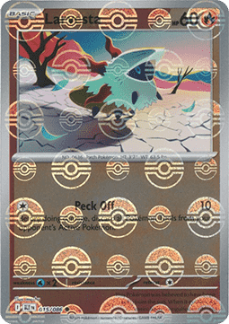 Black Bolt 015/086 Larvesta (Reverse Holo Pokeball)