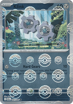 Black Bolt 061/086 Klink (Reverse Holo Pokeball)