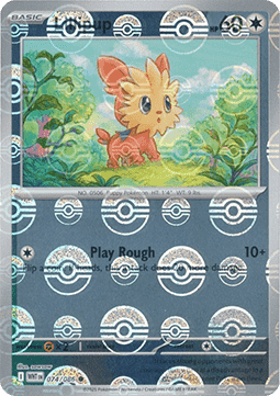 White Flare 074/086 Lillipup (Reverse Holo Pokeball)