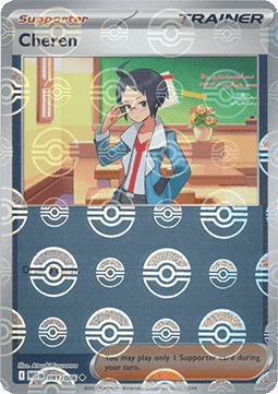 White Flare 081/086 Cheren (Reverse Holo Pokeball)