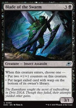 Edge of Eternities 0092 Comet Crawler