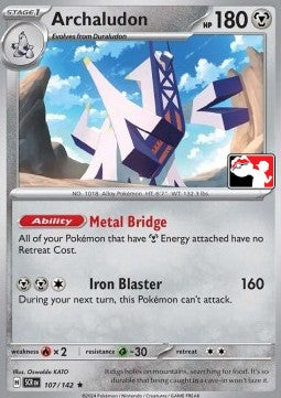 Stellar Crown 107/142 Archaludon (Play Prize Series Seven)