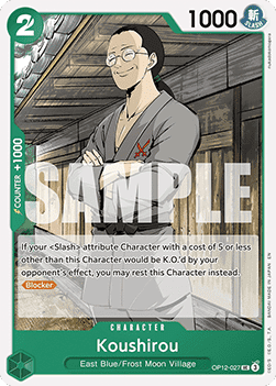 Legacy of the Master OP12-027 Koushirou