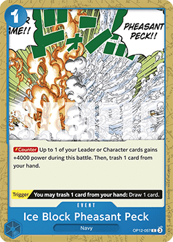 Legacy of the Master OP12-057 Ice Block Pheasant Peck