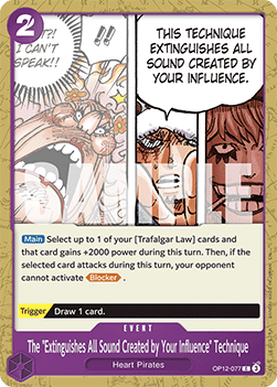 Legacy of the Master OP12-077 The "Extinguishes All Sound Created by Your Influence" Technique