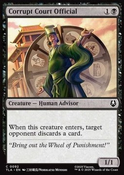 Avatar The Last Airbender 0092 Corrupt Court Official
