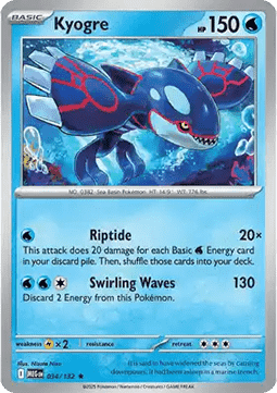 Mega Evolution 034/132 Kyogre (Holo)
