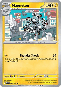 Mega Evolution 046/132 Magneton
