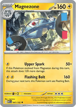 Mega Evolution 047/132 Magnezone
