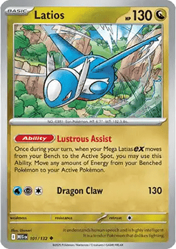 Mega Evolution 101/132 Latios