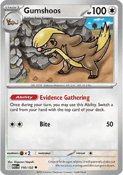 Mega Evolution 110/132 Gumshoos