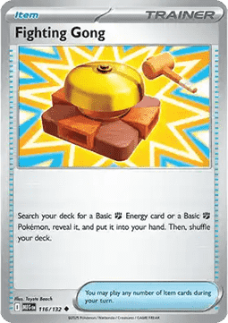 Mega Evolution 116/132 Fighting Gong