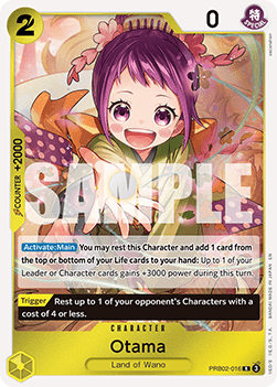 The Best Vol. 2 PRB02-016 Otama (Foil)