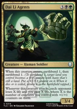 Avatar The Last Airbender 0214 Dai Li Agents