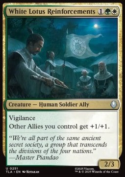 Avatar The Last Airbender 0251 White Lotus Reinforcements (Foil)