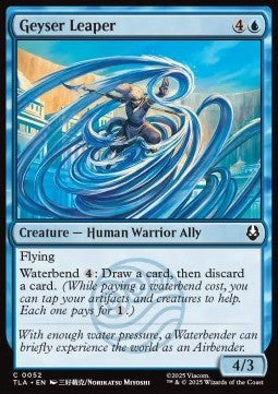 Avatar The Last Airbender 0052 Geyser Leaper