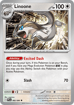 Phantasmal Flames 082/094 Linoone (Reverse Holo)