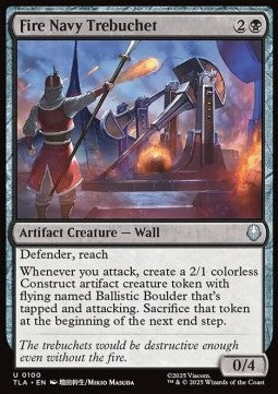 Avatar The Last Airbender 0100 Fire Navy Trebuchet