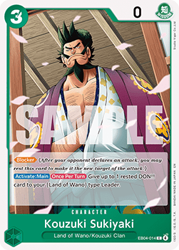 The Azure Sea's Seven EB04-014 Kouzuki Sukiyaki