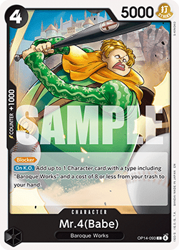 The Azure Sea's Seven OP14-093 Mr.4(Babe)