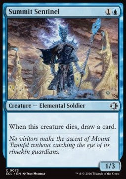 Lorwyn Eclipsed 0073 Summit Sentinel