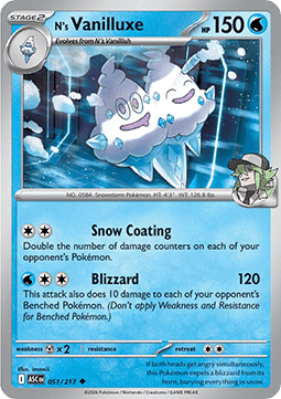 Ascended Heroes 051/217 N's Vanilluxe