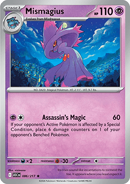 Ascended Heroes 086/217 Mismagius (Holo)