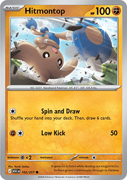 Ascended Heroes 102/217 Hitmontop