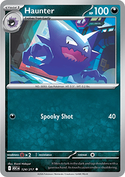 Ascended Heroes 124/217 Haunter