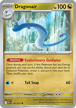 Ascended Heroes 151/217 Dragonair