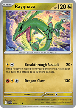 Ascended Heroes 153/217 Rayquaza (Holo)