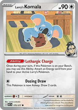 Ascended Heroes 175/217 Larry's Komala