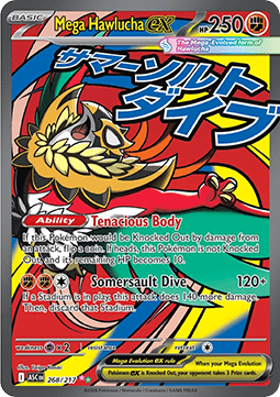 Ascended Heroes 268/217 Mega Hawlucha ex