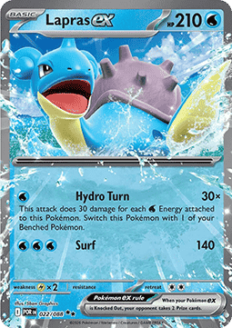 Perfect Order 022/088 Lapras ex