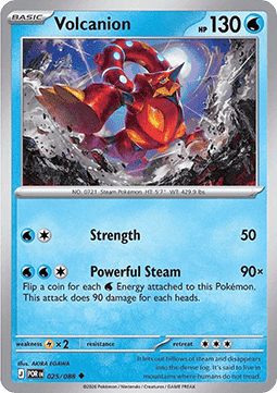 Perfect Order 025/088 Volcanion