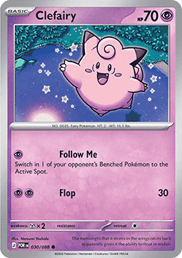 Perfect Order 030/088 Clefairy