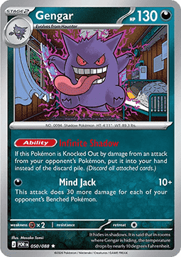 Perfect Order 050/088 Gengar (Holo)