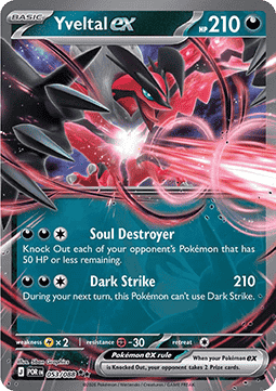 Perfect Order 053/088 Yveltal ex