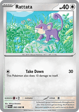 Perfect Order 060/088 Rattata