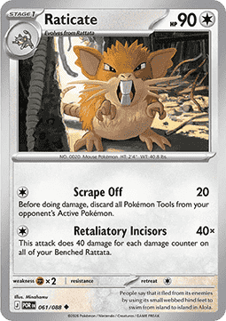 Perfect Order 061/088 Raticate