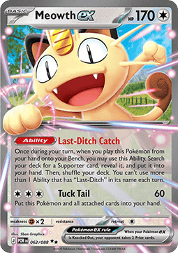 Perfect Order 062/088 Meowth ex