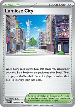 Perfect Order 077/088 Lumiose City