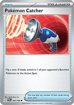 Perfect Order 082/088 Pokemon Catcher